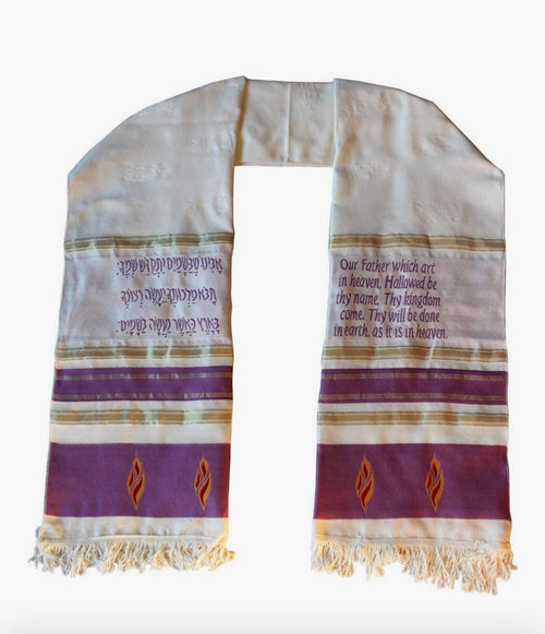THE LORD PRAYER, SHAWL PURPLE
